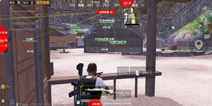 和平精英挂什么辅助好玩（和平精英什么辅助软件最好）