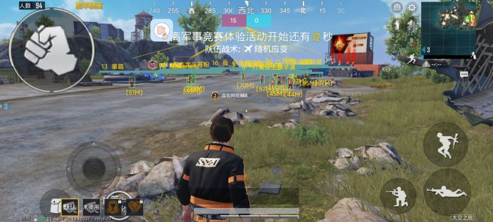 和平精英keke辅助要钱吗（和平精英辅助器违规吗）
