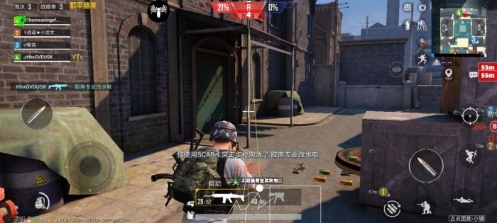 和平精英怎么设置开外挂（和平精英里该怎么开外挂）
