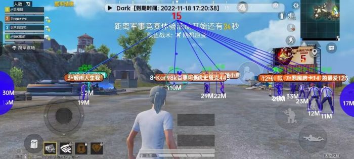 和平精英怎么做上分快的辅助（和平精英怎么上分最快的办法）